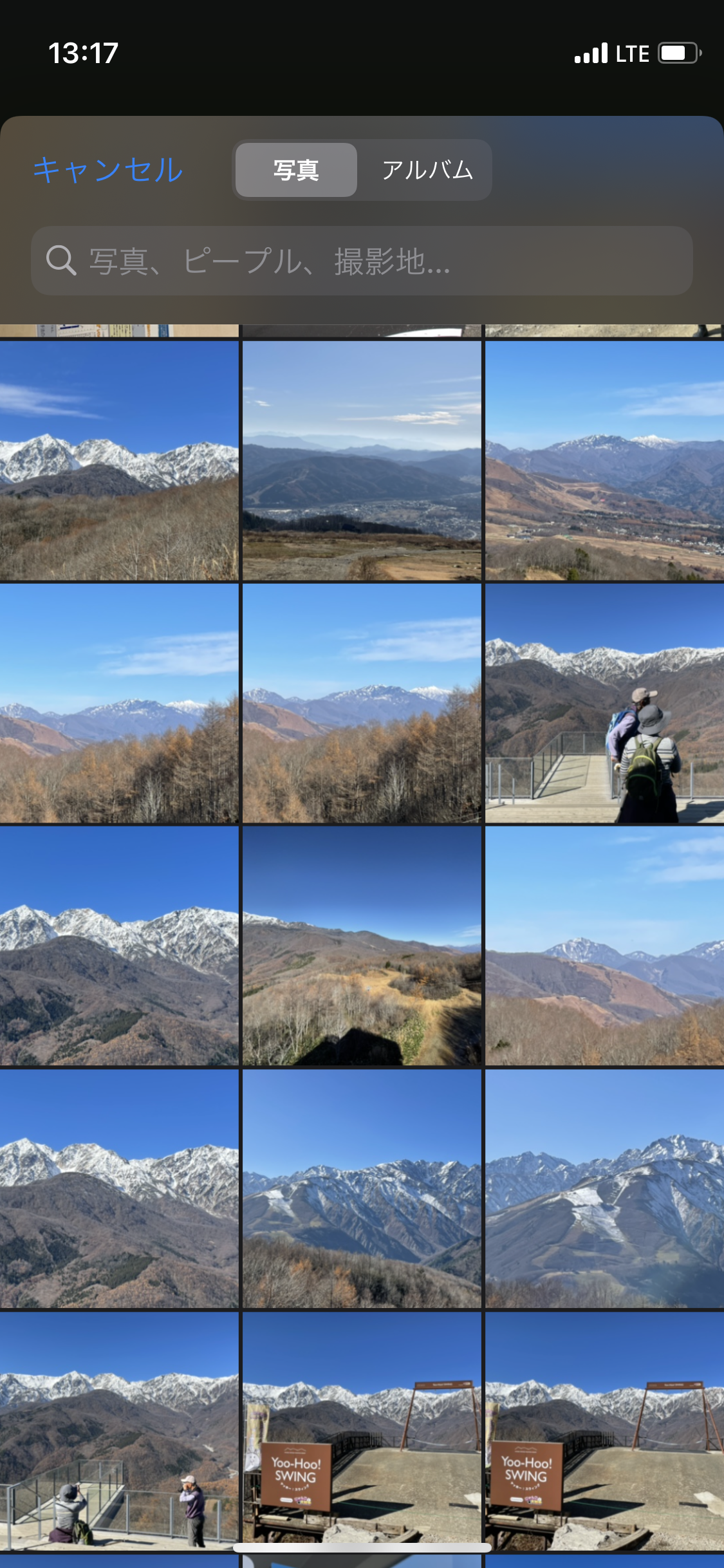 Iphone 12 Mini で写真の添付がうまくいかない Gmail コミュニティ