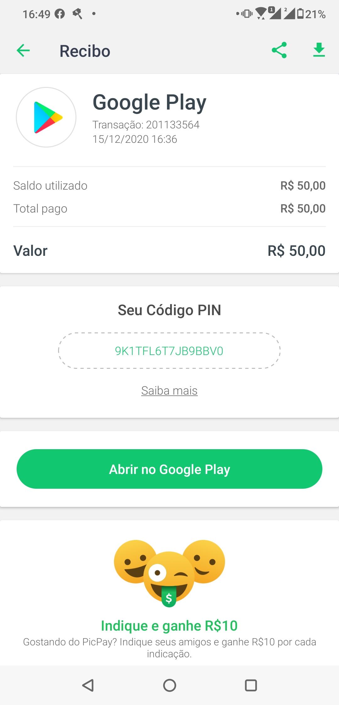 o código é inválido ou a entrada está incorreta - Comunidade Google Play