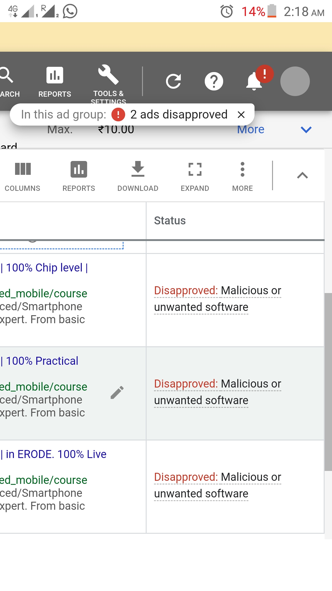 Our Website No Malware But Showing Error Like That And Stopped Ad
