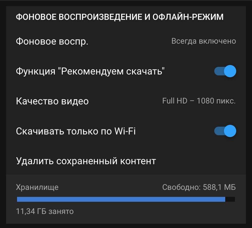 Порно видео смотреть онлайн. Лучшее секс видео в HD со всего света