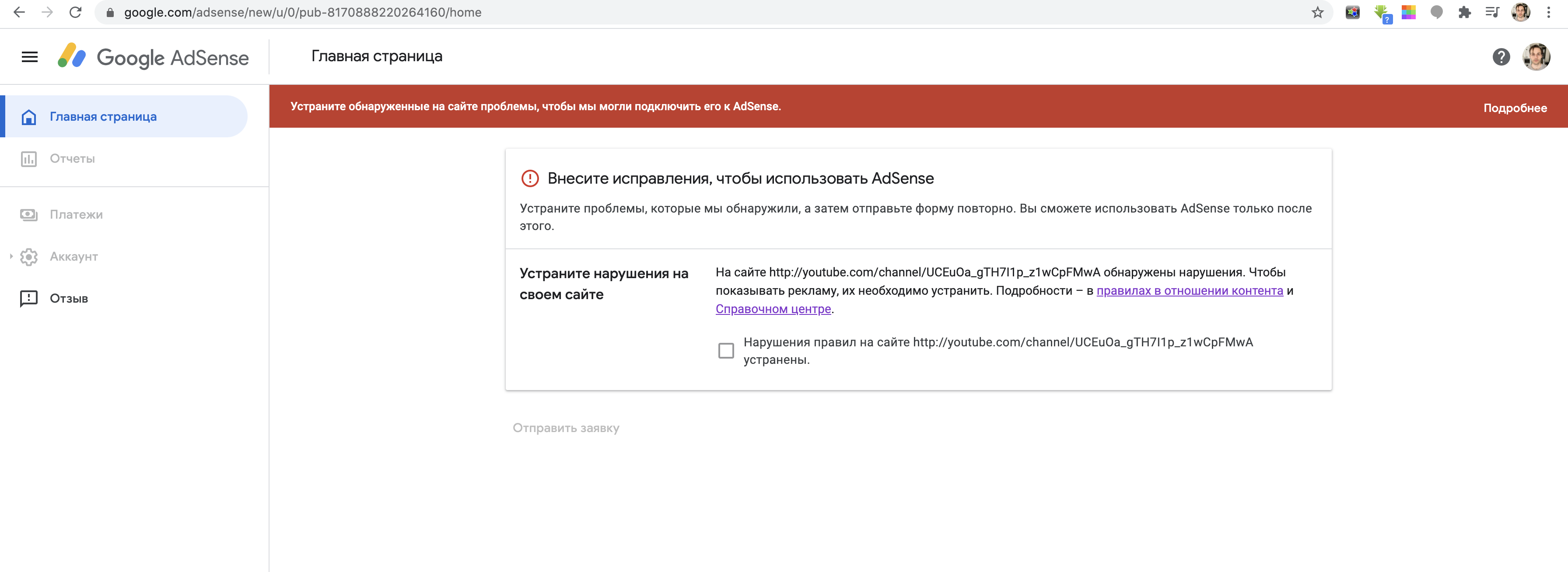 Новогодние Каналы Ютуба Новогодние Каналы Ютуба