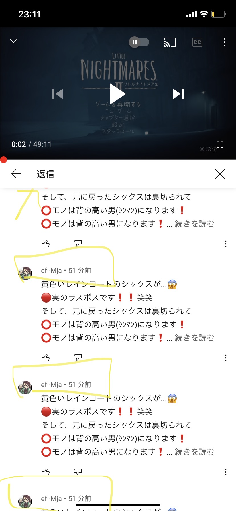 他者の動画にされている不適切な荒らしコメントについて 不適切の報告もしたし そのユーザーのブロックもしているのに なぜコメントが常に表示され続けるのですか せめて自分からは見えなくして欲しいのですが Youtube コミュニティ