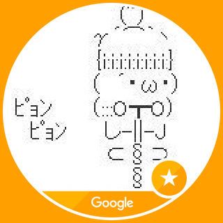 1カップは何cc 履歴が消えない Google Play コミュニティ