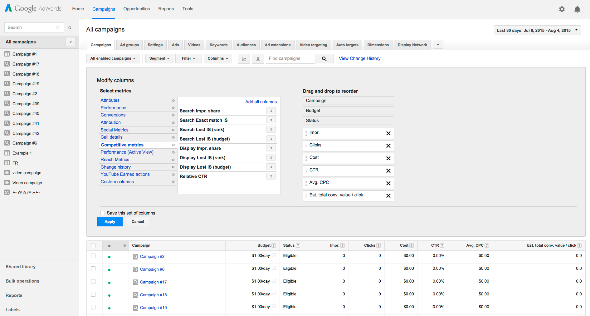 Competitive metrics