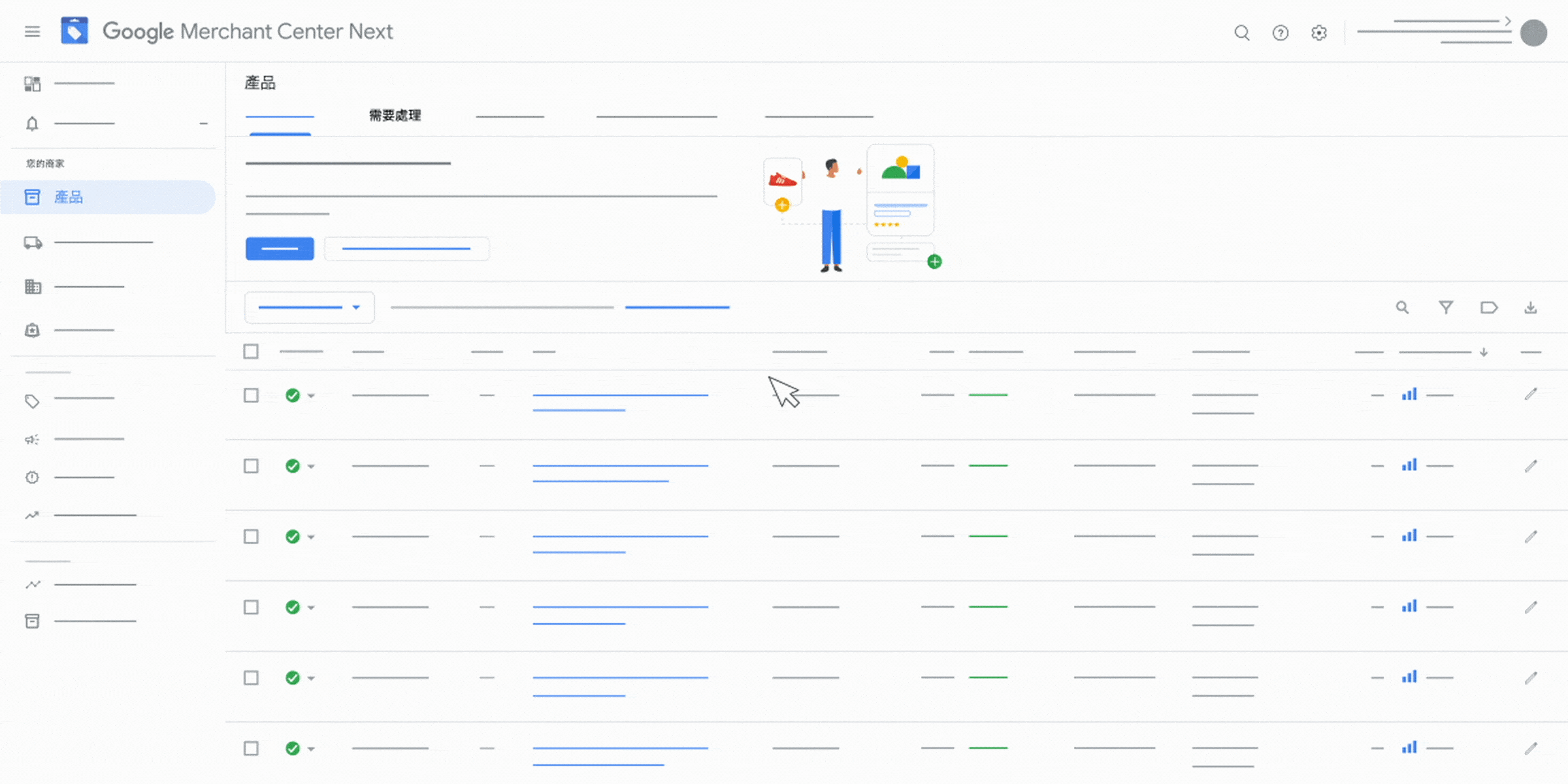 動畫：說明如何在 Merchant Center 中針對政策問題申請審查。