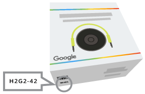 An illustration showing product packaging with the MPN visible and highlighted An illustration showing product packaging with the MPN visible and highlighted