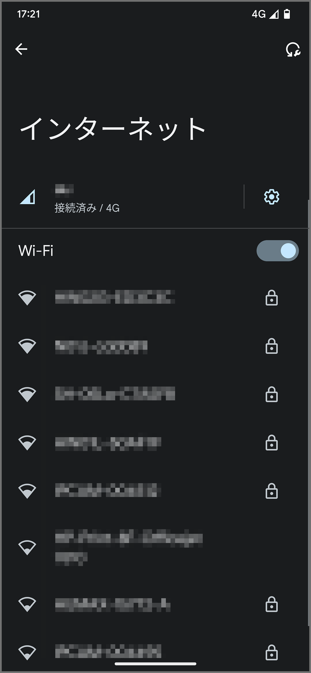 機内モード使用時に Android のワイヤレス接続をオンのままにしておく Google Pixel ヘルプ