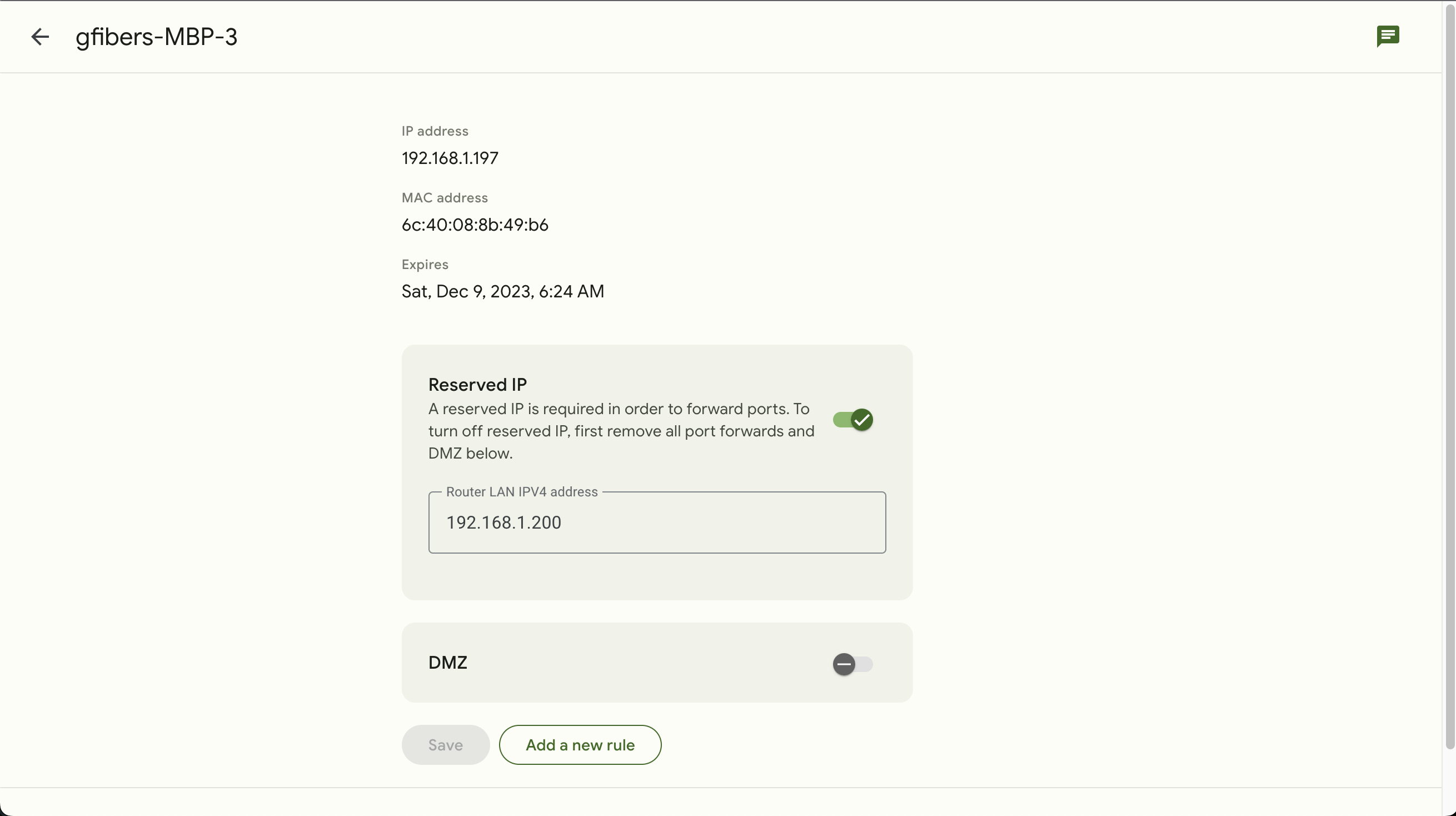 The GFiber portal, displaying a device's IP and MAC addresses. There are toggles for reserving an IP address or turning on DMZ.