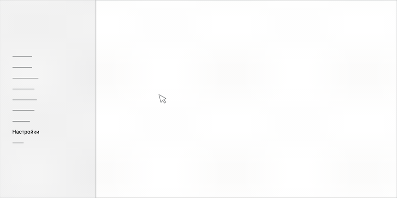 Squarespace: как настроить тег Google - Cправка - Google Analytics