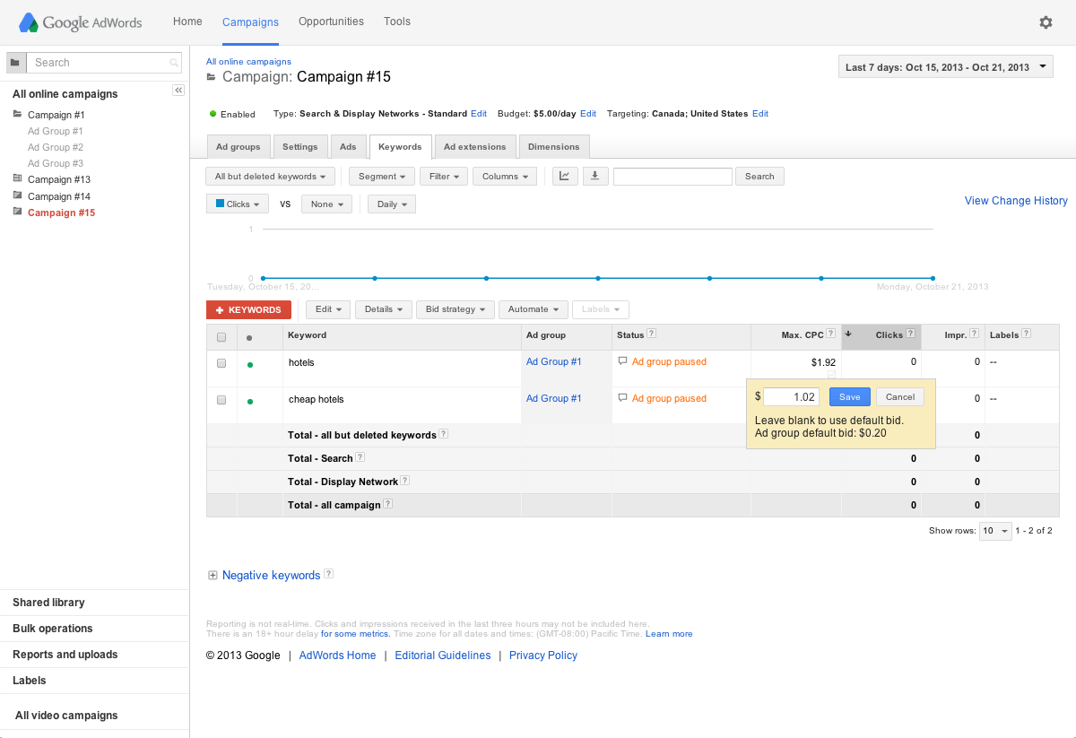 See how to change a bid