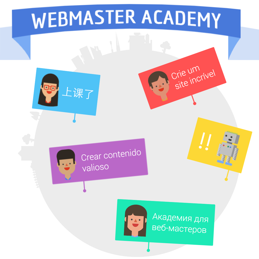 Webmaster Academy international logo