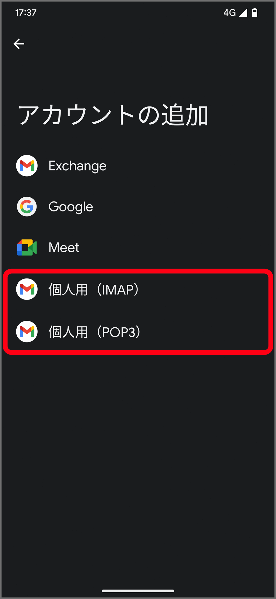 のぐアカウント image-1.jpg