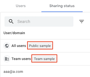 Public or team sample label in Sharing status tab for app details in Admin Console