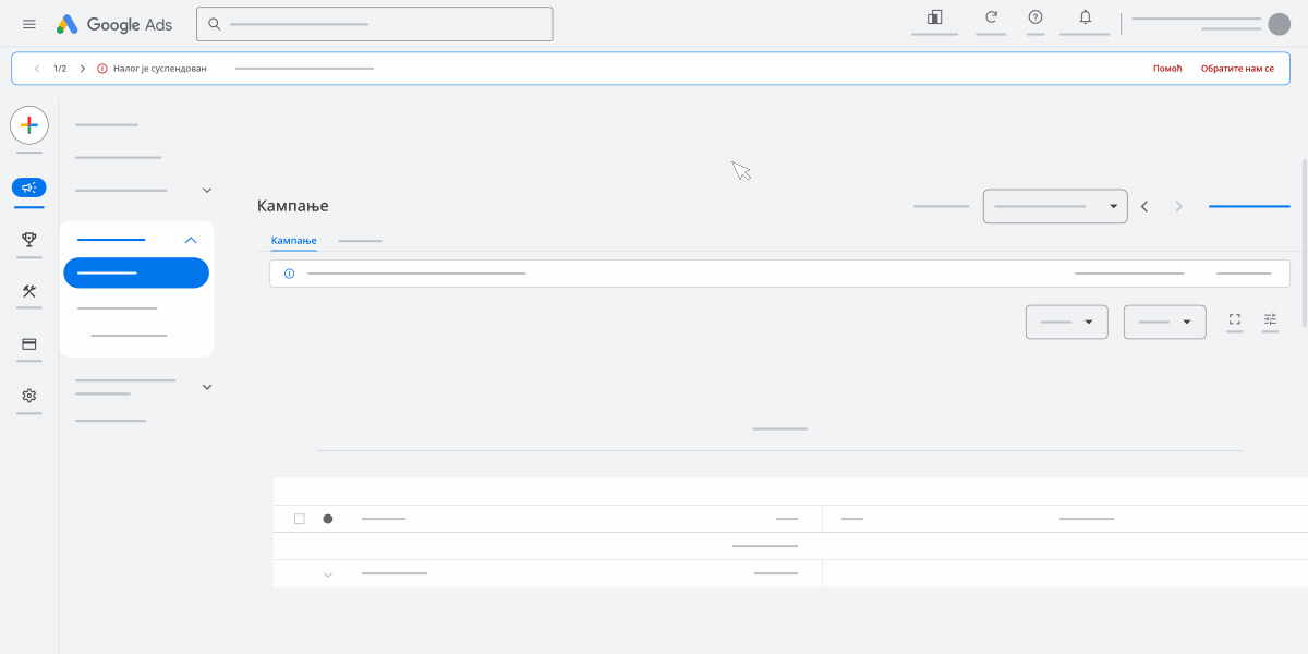 Анимација корисничког интерфејса на којој је истакнут поступак подношења жалбе на суспендовање Google Ads налога. 