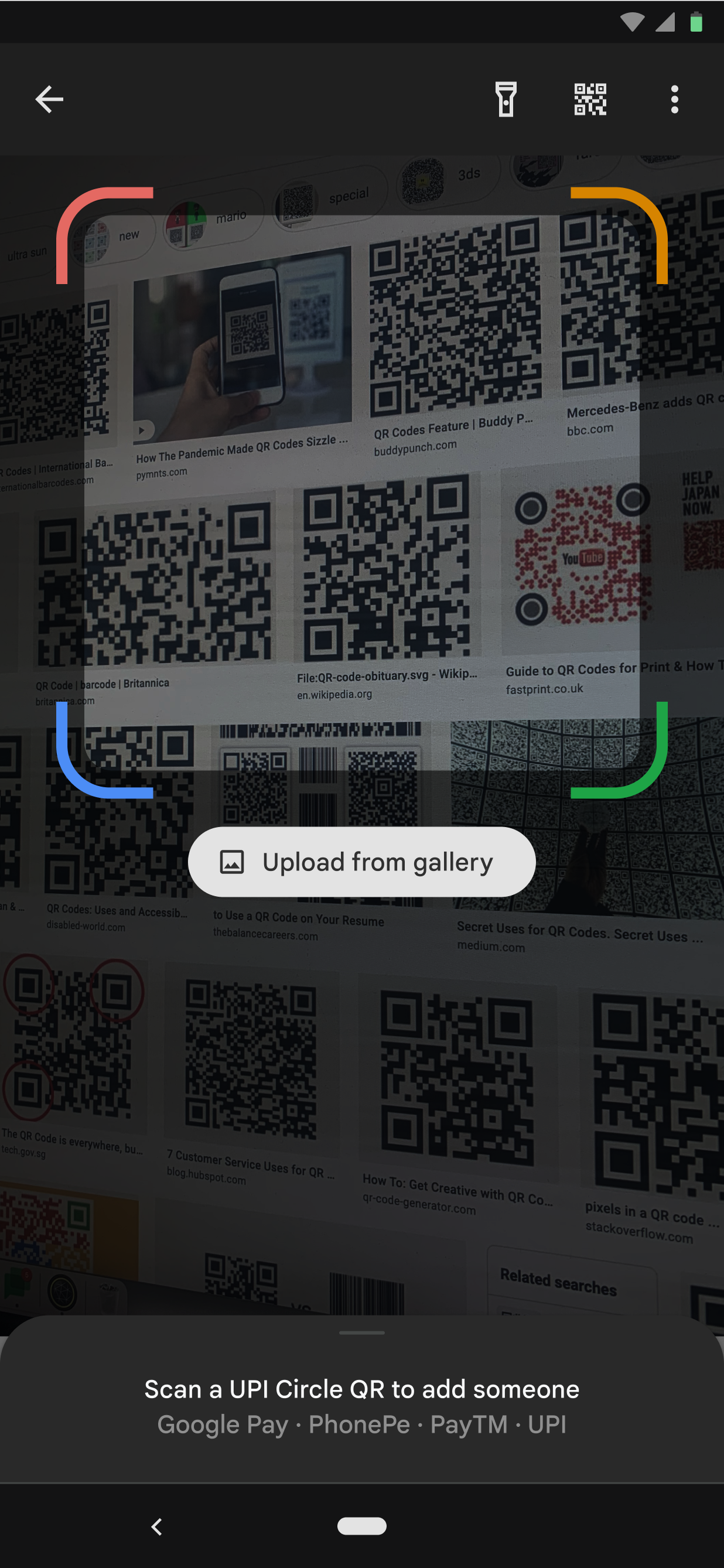 To upload a QR code, tap Upload from Gallery