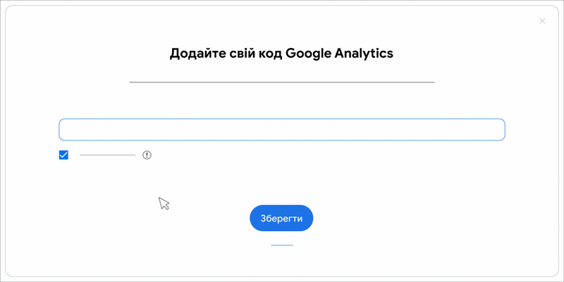 GIF-анімація, на якій показано, як додати код Google Analytics на платформі Wix.
