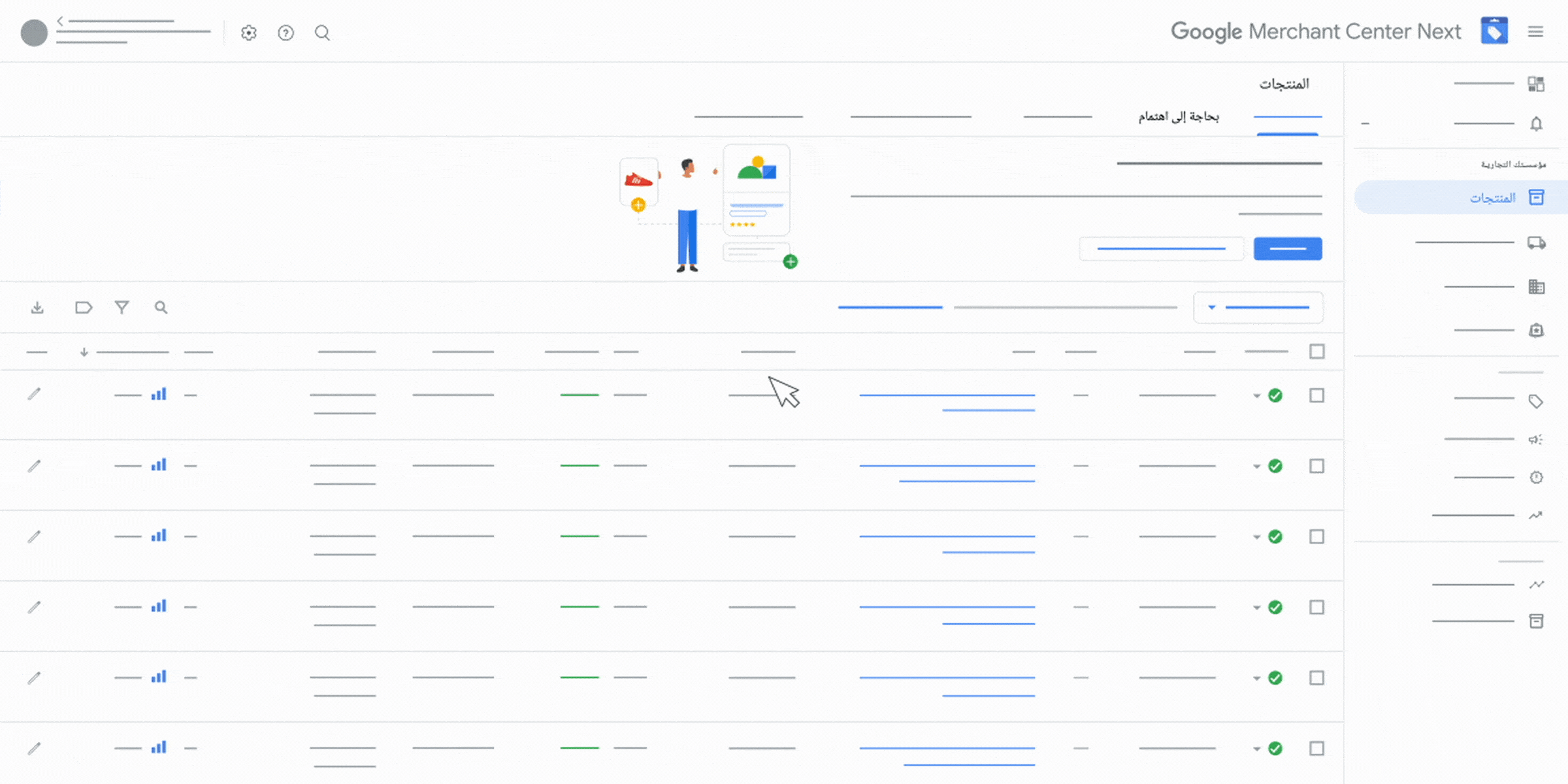 صورة متحرّكة تعرض كيفية طلب مراجعة المشاكل المتعلقة بالسياسات في Merchant Center