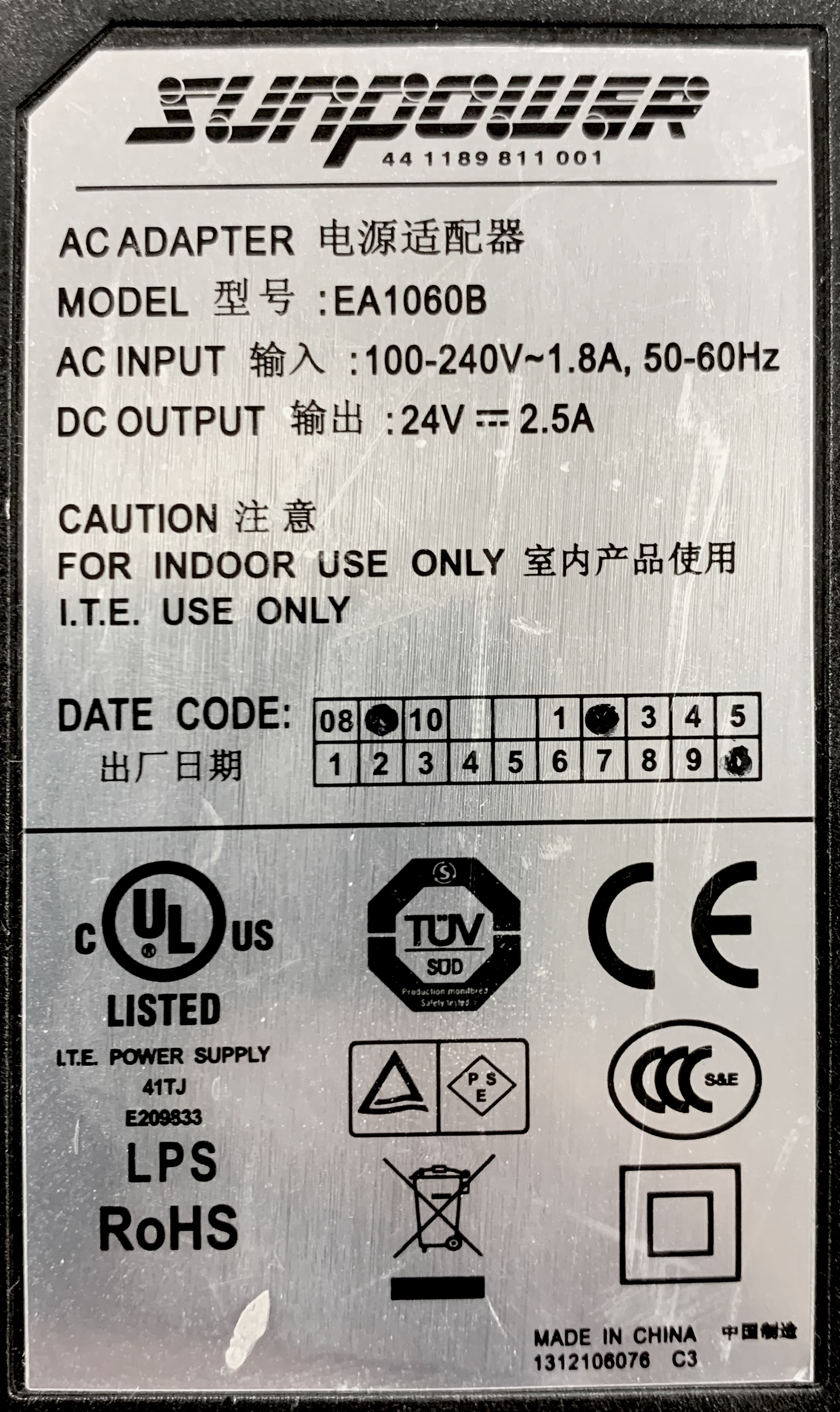 PSU_60w_P1-0034R_Label.png