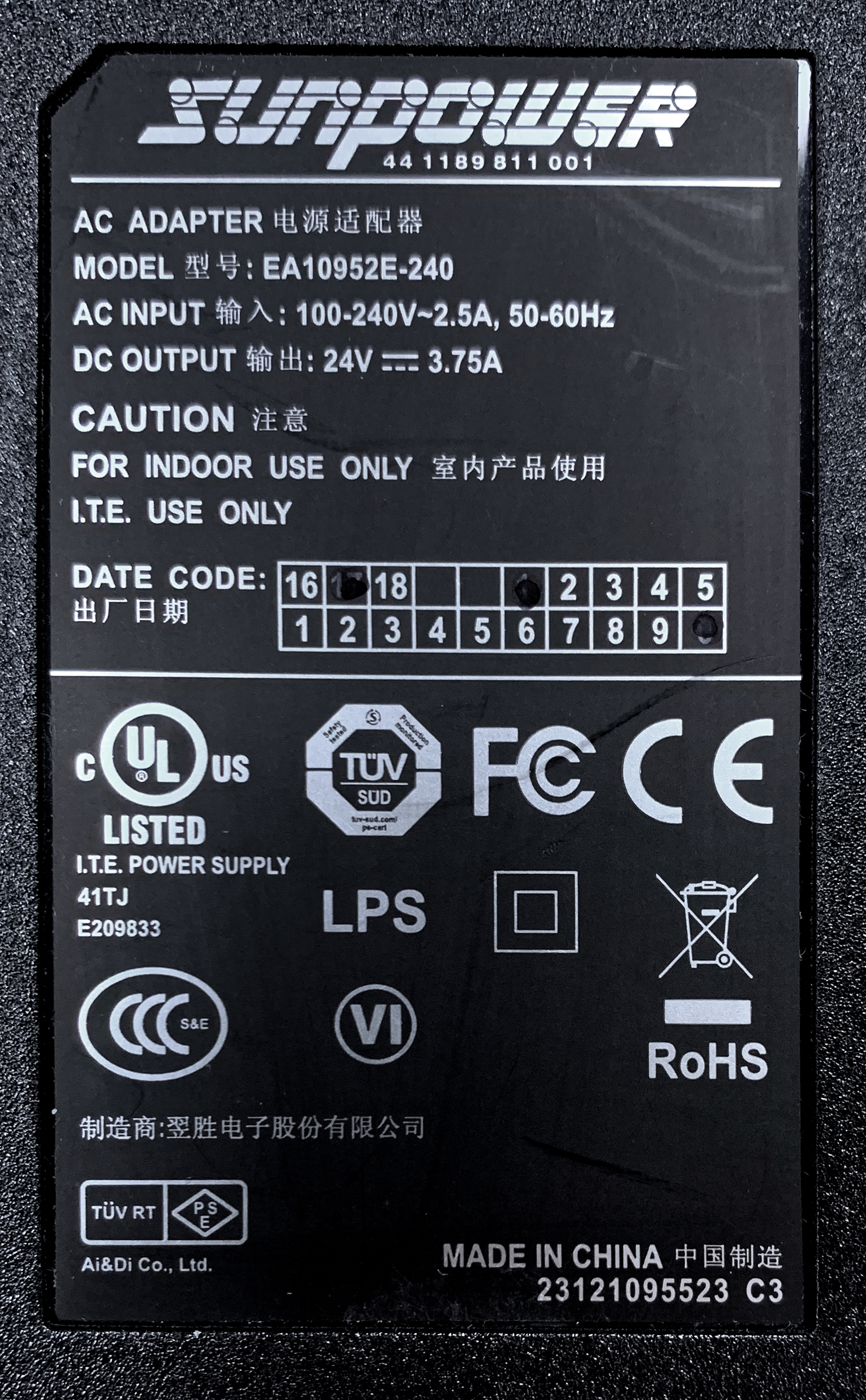 PSU_90w_E9372_Label