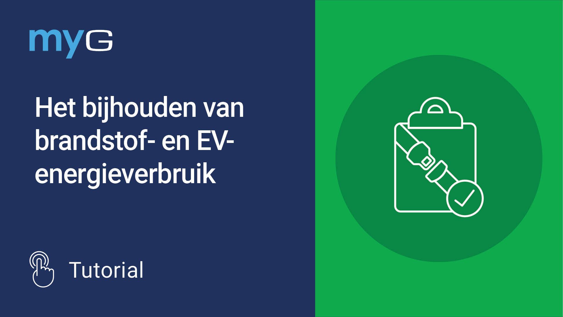 Thumbnail for Overzicht van het dashboard Botsingsrisico