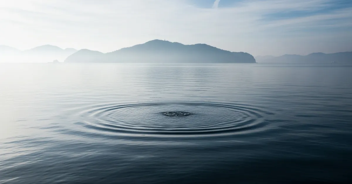 Minor Earthquake Recorded Near Awaji Island, Japan