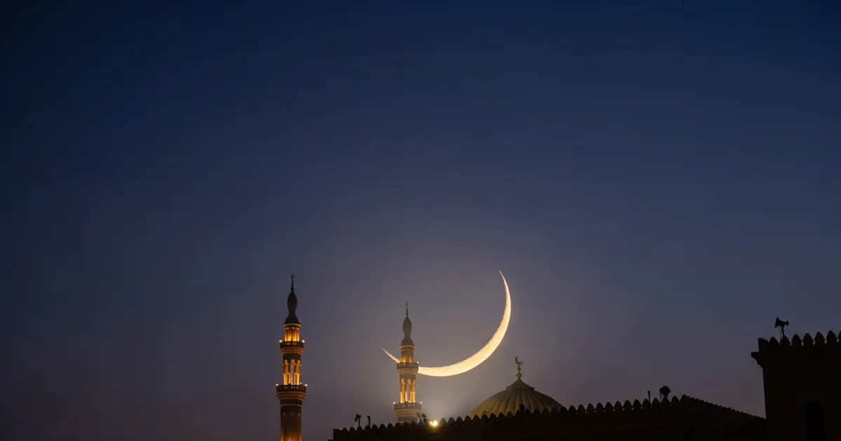 Saudi Arabia Announces Eid Al-Fitr 2026 Start Date
