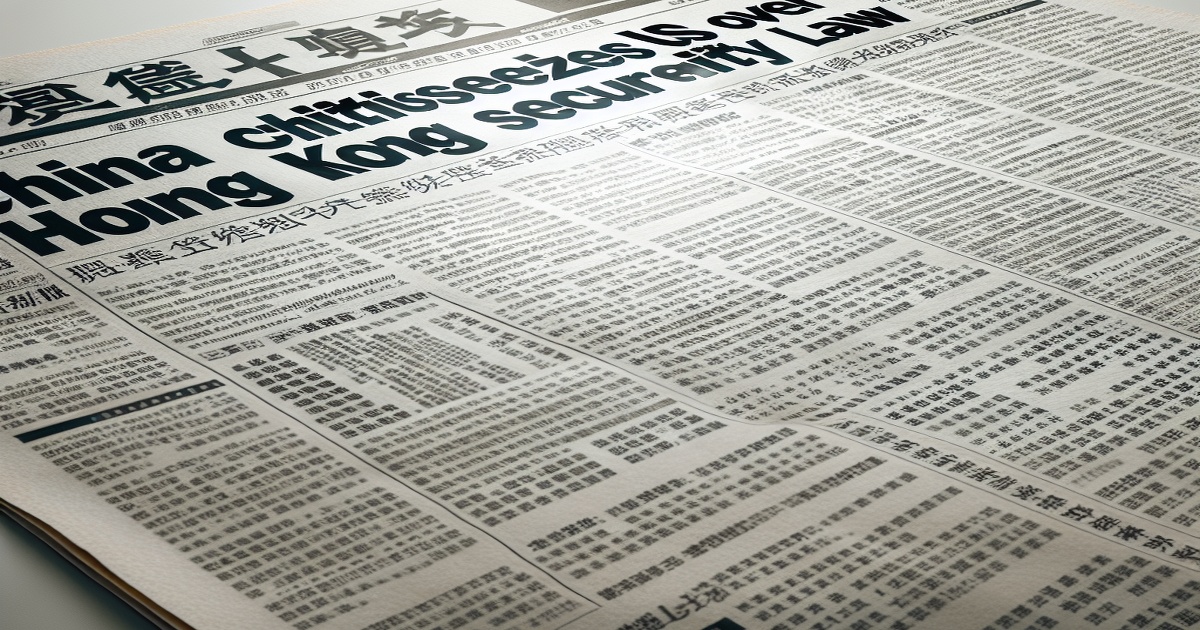 Main image to the post China Criticizes US Interference Over Hong Kong National Security Law