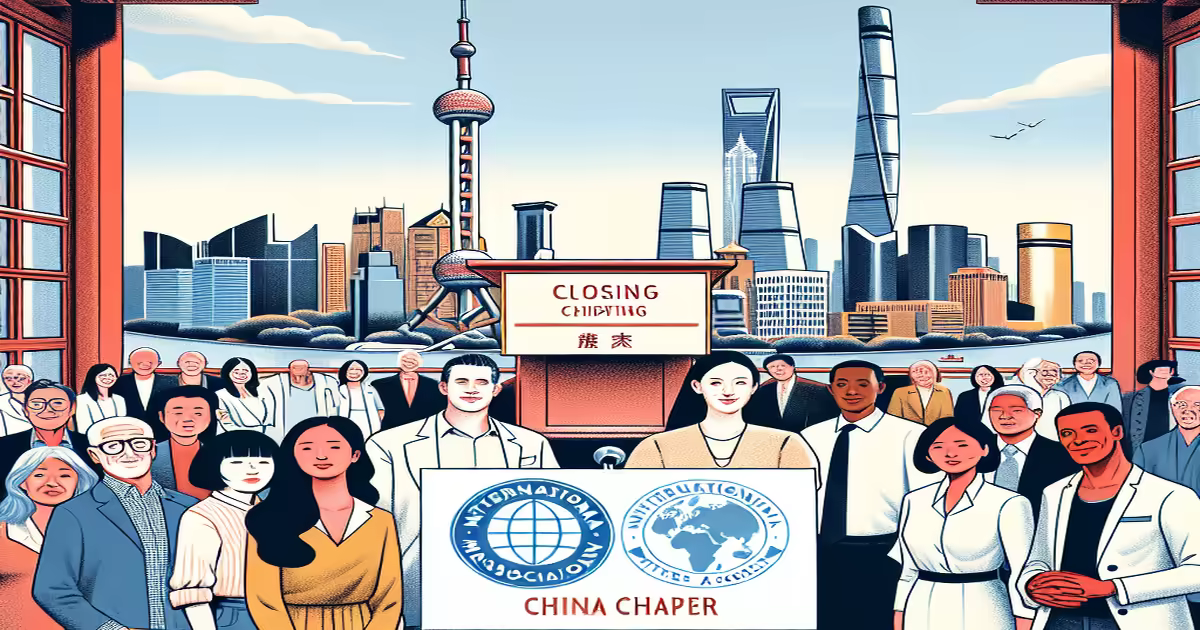 Main image to the post China Chapter of International Water Association Established to Enhance Water Microbial Safety