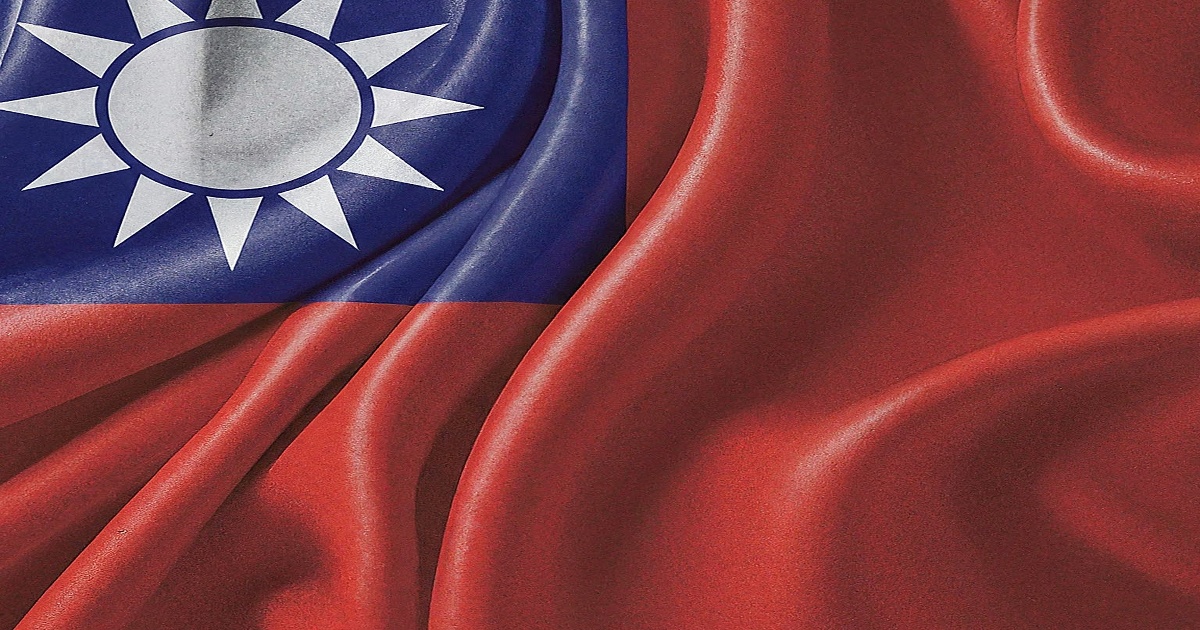 Main image to the post Taiwan's Status Reaffirmed by Chinese FM Amid Diplomatic Concerns