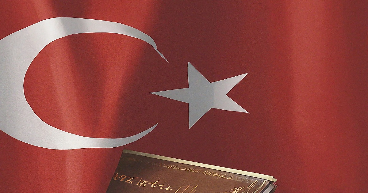 Main image to the post Arrest, Academic Degree Revocation, and Concerns of Political Persecution in Turkey