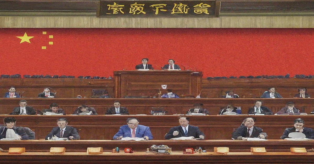 Main image to the post China's Legislature Discusses Constitution and Law-Based Governance