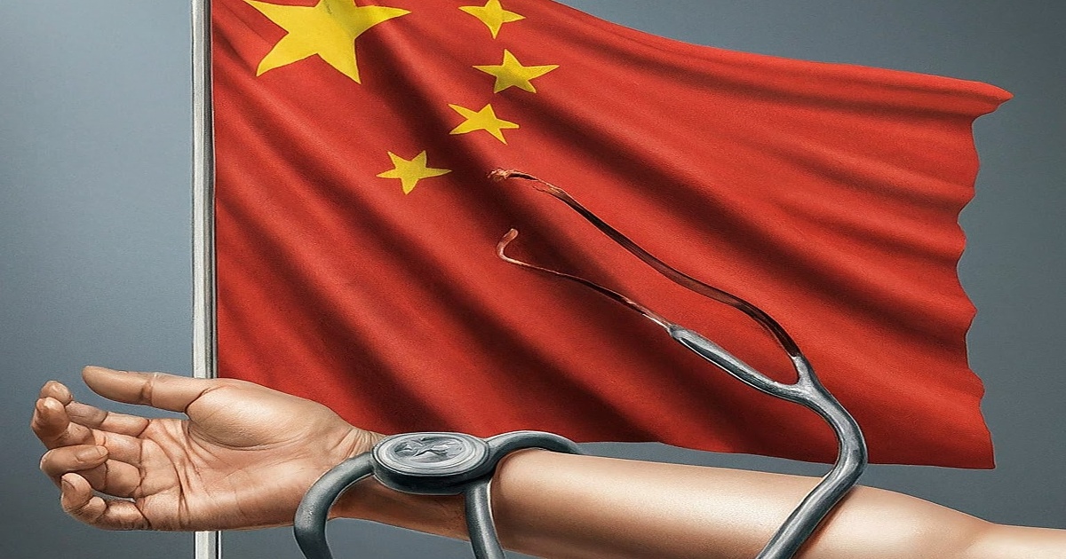 Main image to the post China Launches Online Whistleblower Platform to Combat Medical Insurance Fraud