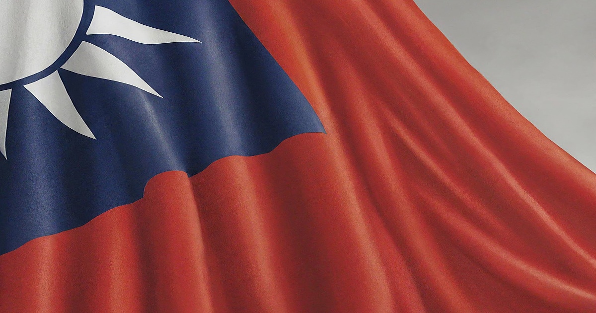 Main image to the post US Revises Taiwan Independence Wording on State Department Website