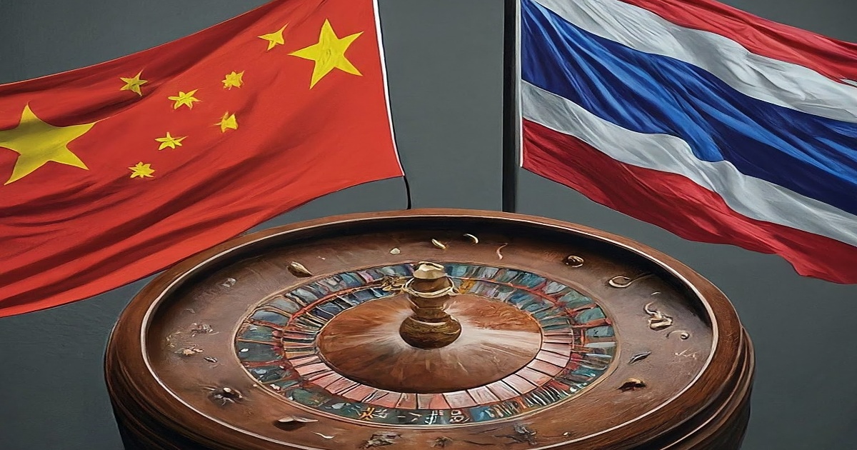 Main image to the post China and Thailand Strengthen Cooperation to Combat Online Gambling and Telecom Fraud