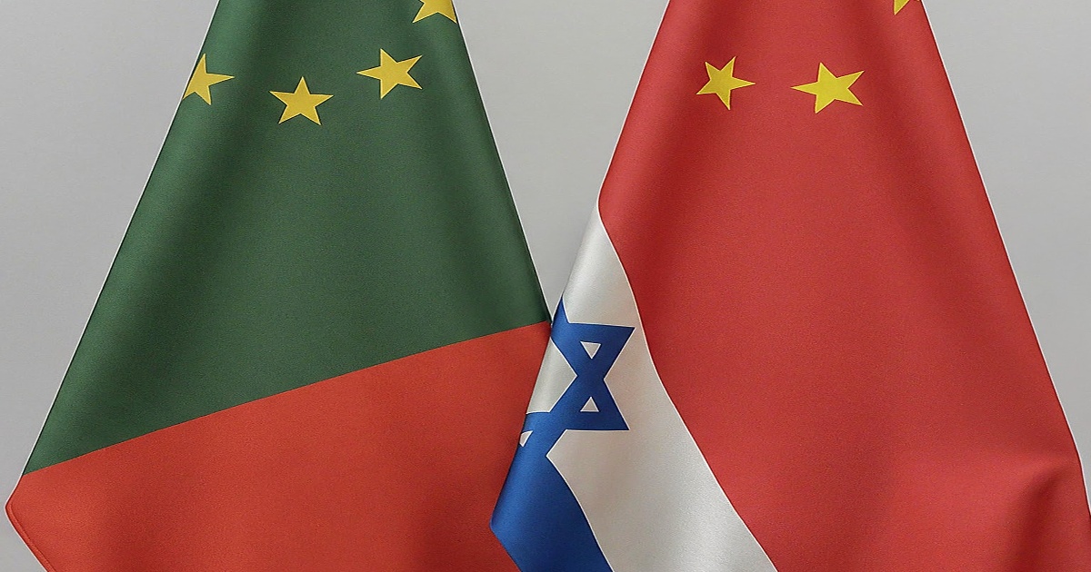 Main image to the post China Urges Effective Gaza Ceasefire, Two-State Solution in Wang Yi-Sa'ar Meeting