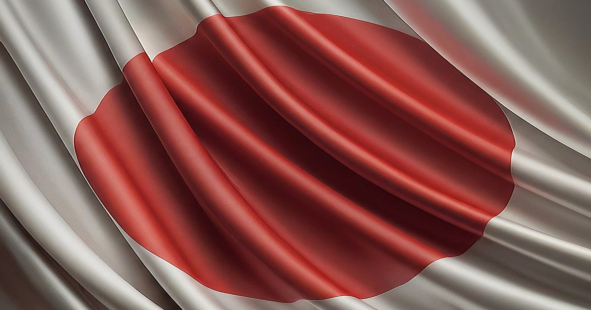 Main image to the post Japan's Trade Minister to Visit US to Press for Tariff Exemption
