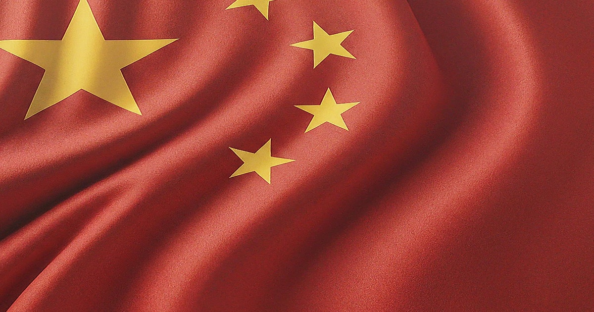 Main image to the post China Reiterates Commitment to Dialogue with US, Criticizes US Position on Taiwan