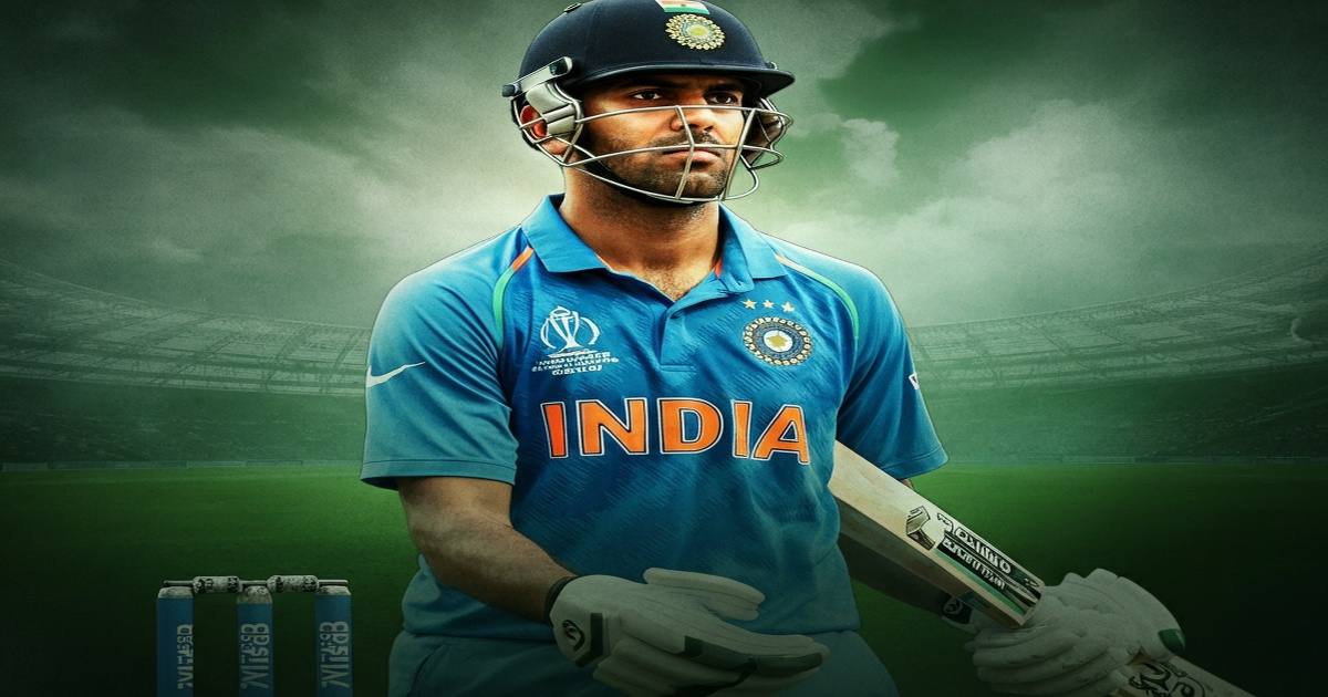 India Wins Asia Cup Clash Against Pakistan, Gambhir Pays Tribute to Victims and Armed Forces