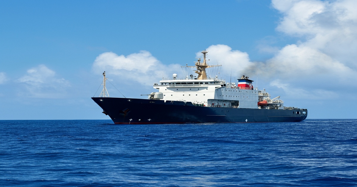 Main image to the post Philippines Monitors Chinese Vessel in EEZ, Calls Presence 'Intimidation'