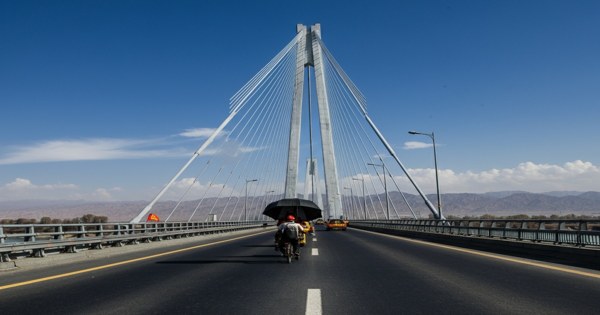 Main image to the post China Forms Working Group Following Fatal Suspension Bridge Accident in Xinjiang