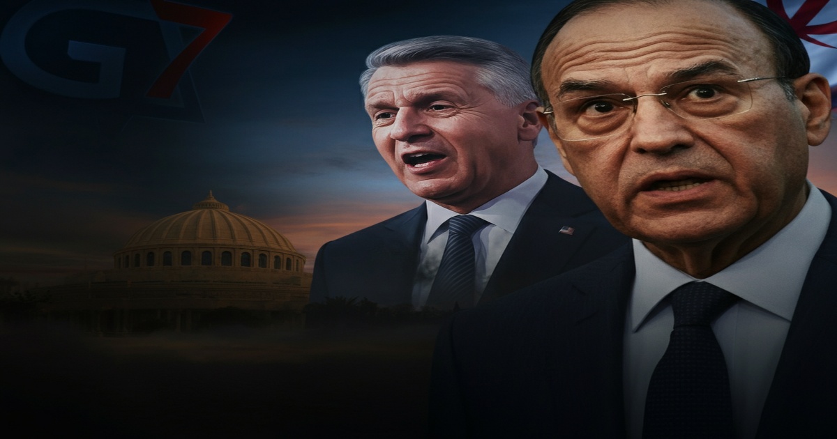 Main image to the post G7 Leaders Back Israel, Condemn Iran Amidst Rising Middle East Tensions