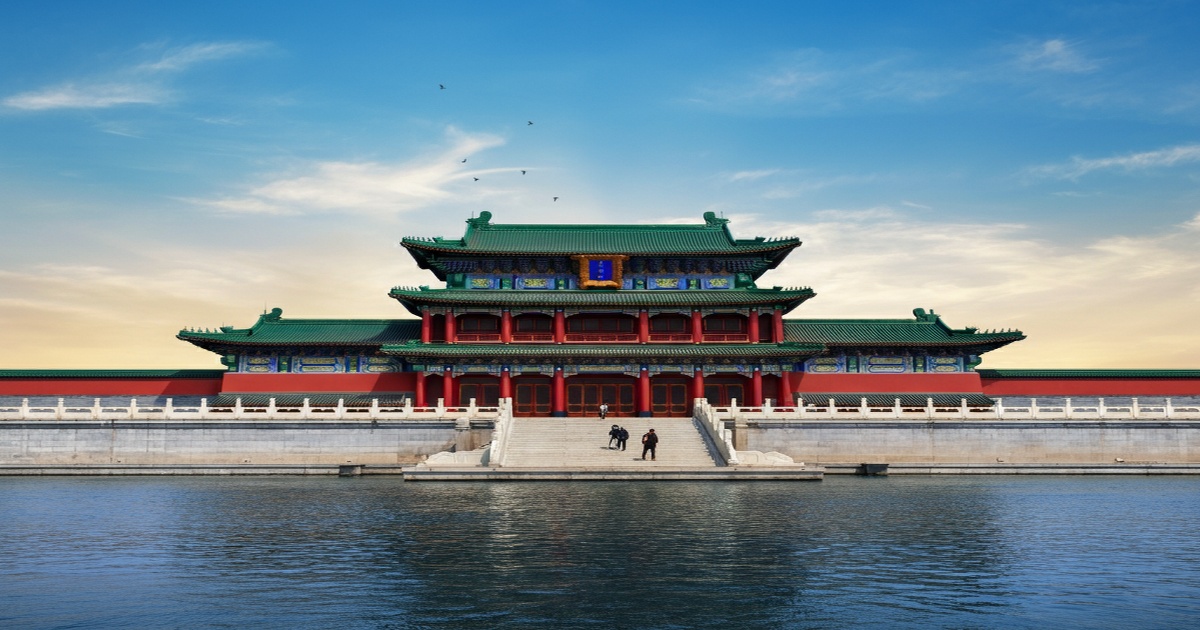 Main image to the post Beijing Boosts Appeal with Consumption Upgrades and New Attractions