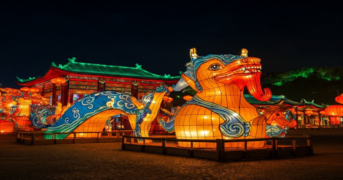 Main image to the post Shantou's International Lantern Festival Illuminates Cultural Charm and Global Connections