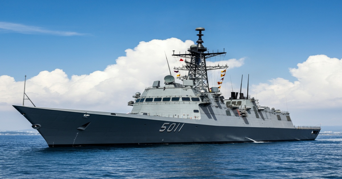 Main image to the post Japanese Stealth Frigate JS Yahagi Arrives in Australia for Defense Contract Bid