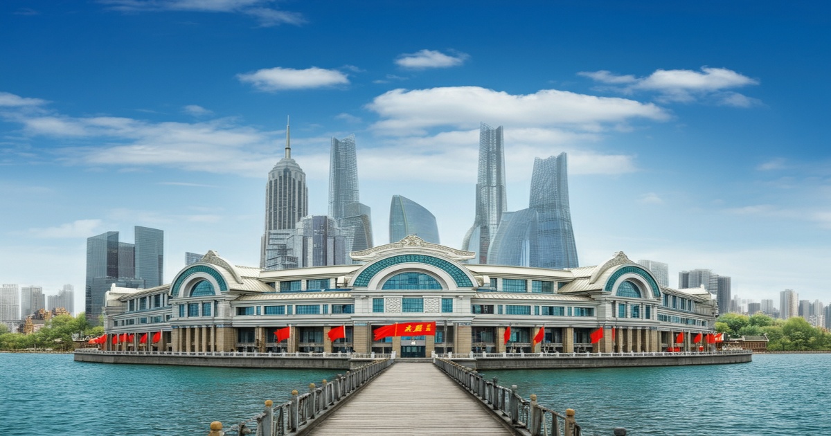 Main image to the post Highlighting High-Quality Development, Reform, and Innovation