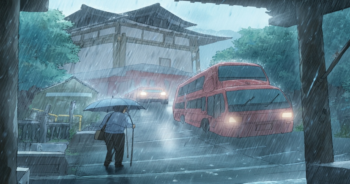 Main image to the post Heavy Rain Triggers Alert in Southwestern Japan, Disrupting Travel and Prompting Rescue Efforts