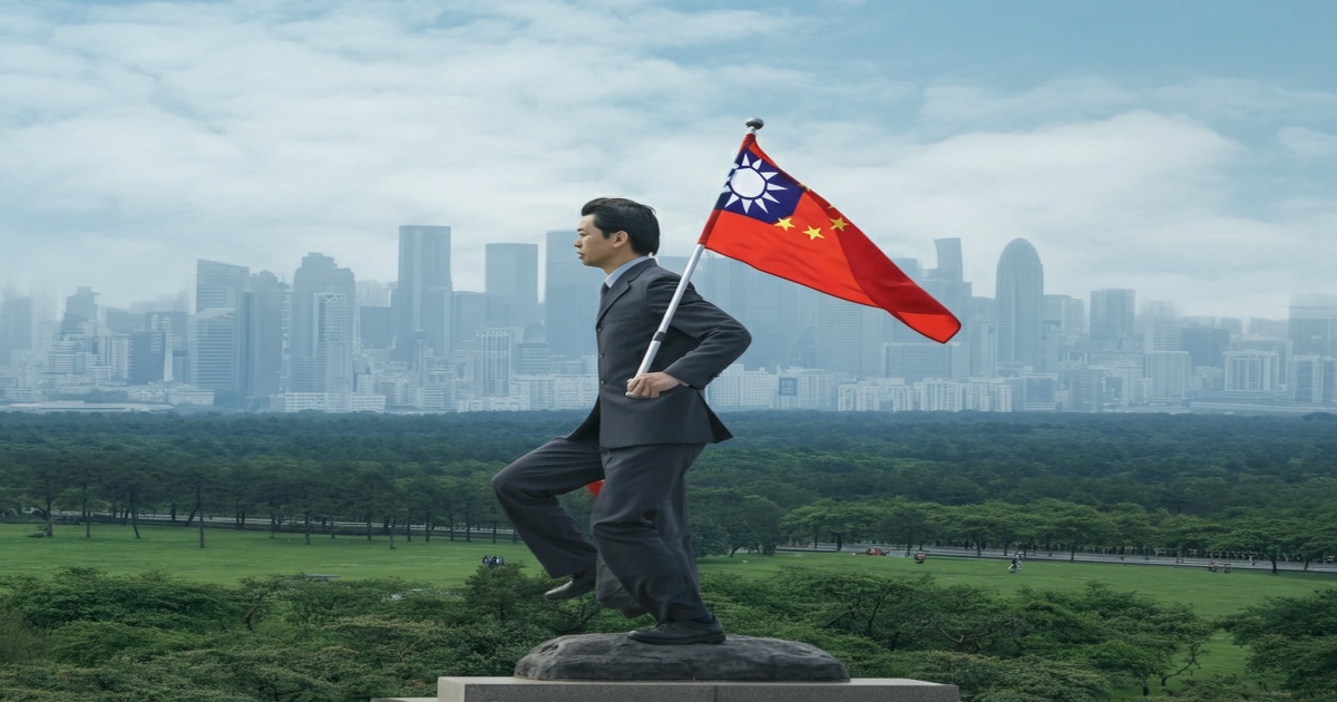 Main image to the post Chinese Foreign Ministry Responds to Taiwan's Claims on Historical Sovereignty