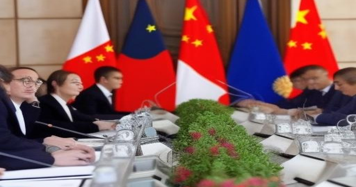 Main image to the post French Minister Catherine Colonna's Visit to China for High-Level Dialogue