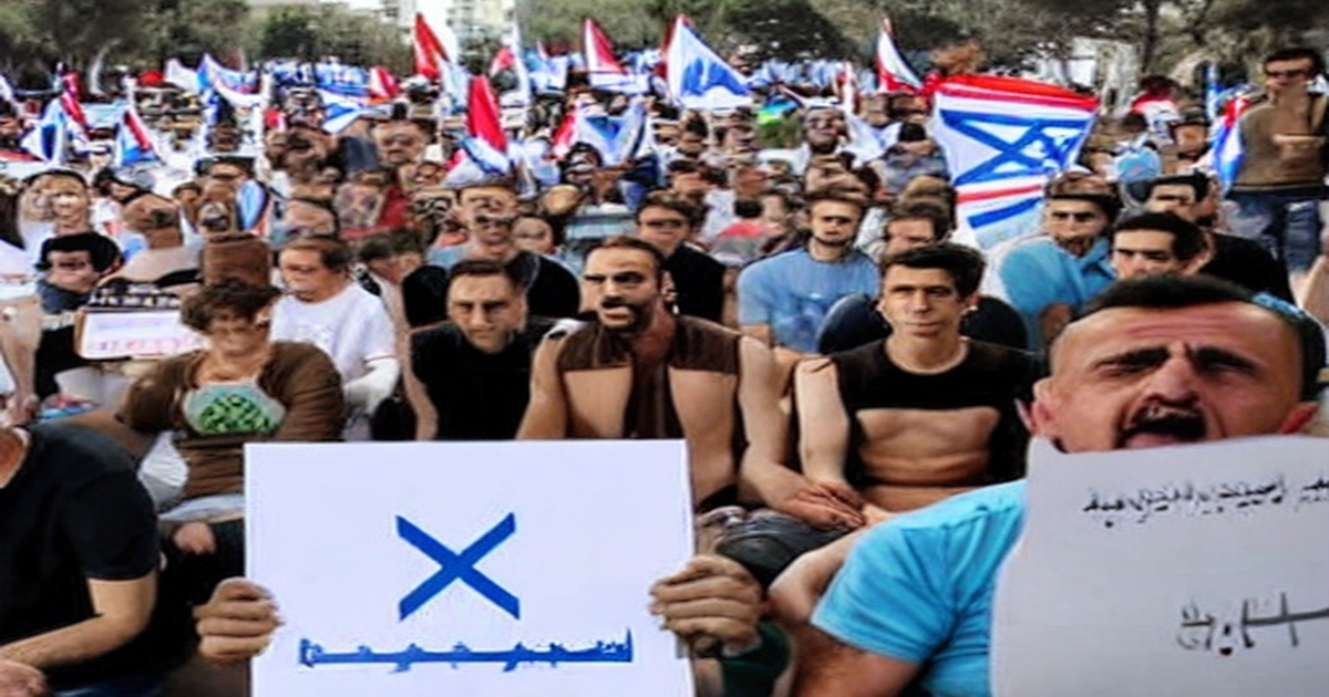 Main image to the post Protests in Tel Aviv Over Hostages and War in Gaza