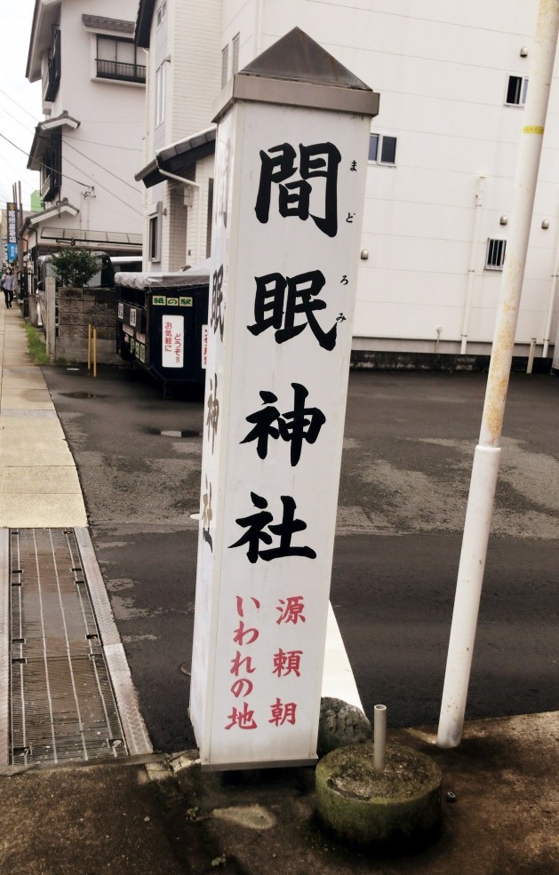 看板